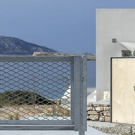 Teal Blue Aparthotel Koufonisia